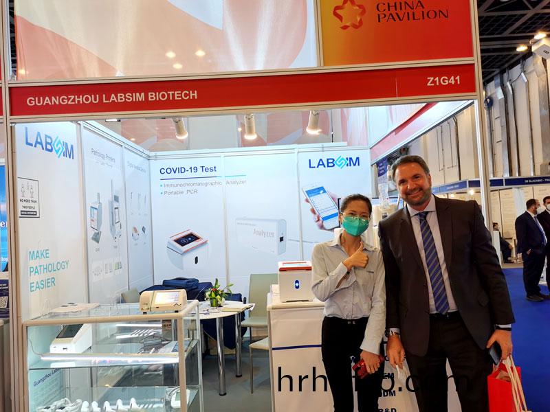 【展(zhan)會(hui)迴顧】藍勃生(sheng)物精綵亮相2022 MEDLAB Middle East
